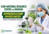 Govt Apprentices at ICAR-National Research Centre for Banana
