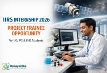 IIRS Internship 2026 | Project Trainee Opportunity