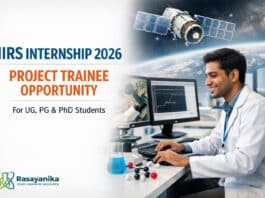 IIRS Internship 2026 | Project Trainee Opportunity