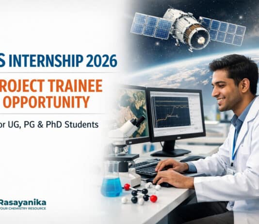 IIRS Internship 2026 | Project Trainee Opportunity