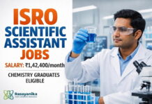 ISRO Recruitment 2026: Chemistry Graduates Apply Now
