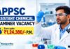 ₹1.24 Lakh Govt Chemistry Job | APPSC Assistant Chemical Examiner Vacancy APPSC Assistant Chemical Examiner Recruitment 2026