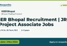 IISER Bhopal Recruitment | JRF & Project Associate Jobs, last date 3 Nov 2026