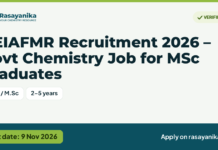NEIAFMR Recruitment 2026 – Govt Chemistry Job for MSc Graduates, last date 9 Nov 2026