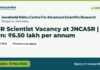 NMR Scientist Vacancy at JNCASR | Earn: ₹6.50 lakh per annum – Jawaharlal Nehru Centre For Advanced Scientific Research, last date 10 Nov 2026