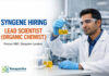 Syngene International Hiring Lead Scientist (Organic Chemist) in Bangalore | Process R&D, CDAS | M.Sc Organic Chemistry | 1–5 Years